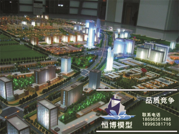 規(guī)劃模型七.jpg