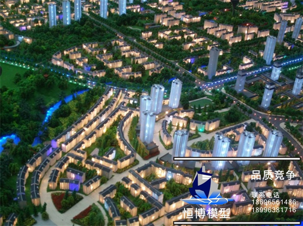 規(guī)劃模型三.jpg