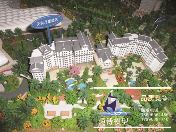 綠化八.jpg